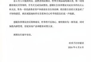 雷竞技网站下载